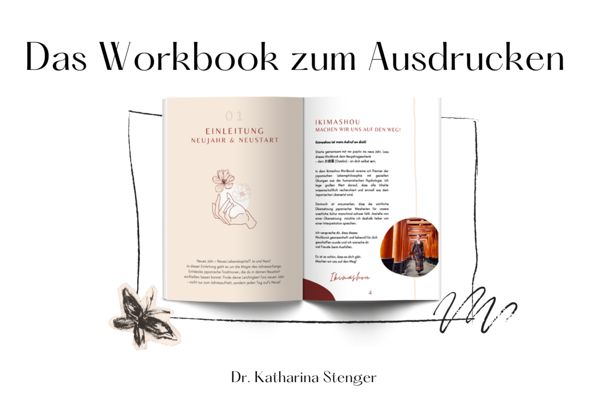 ikimashou Workbook zum Jahreswechsel Dr. Katharina Stenger